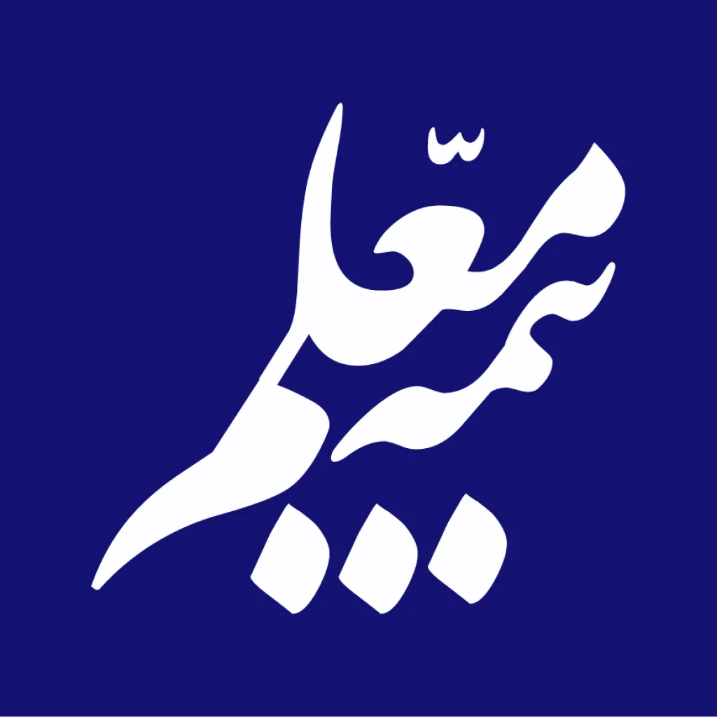 شركة معلم للتأمين