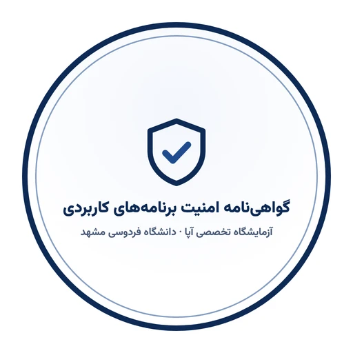 ISO 9001:2015 — سیستم مدیریت کیفیت